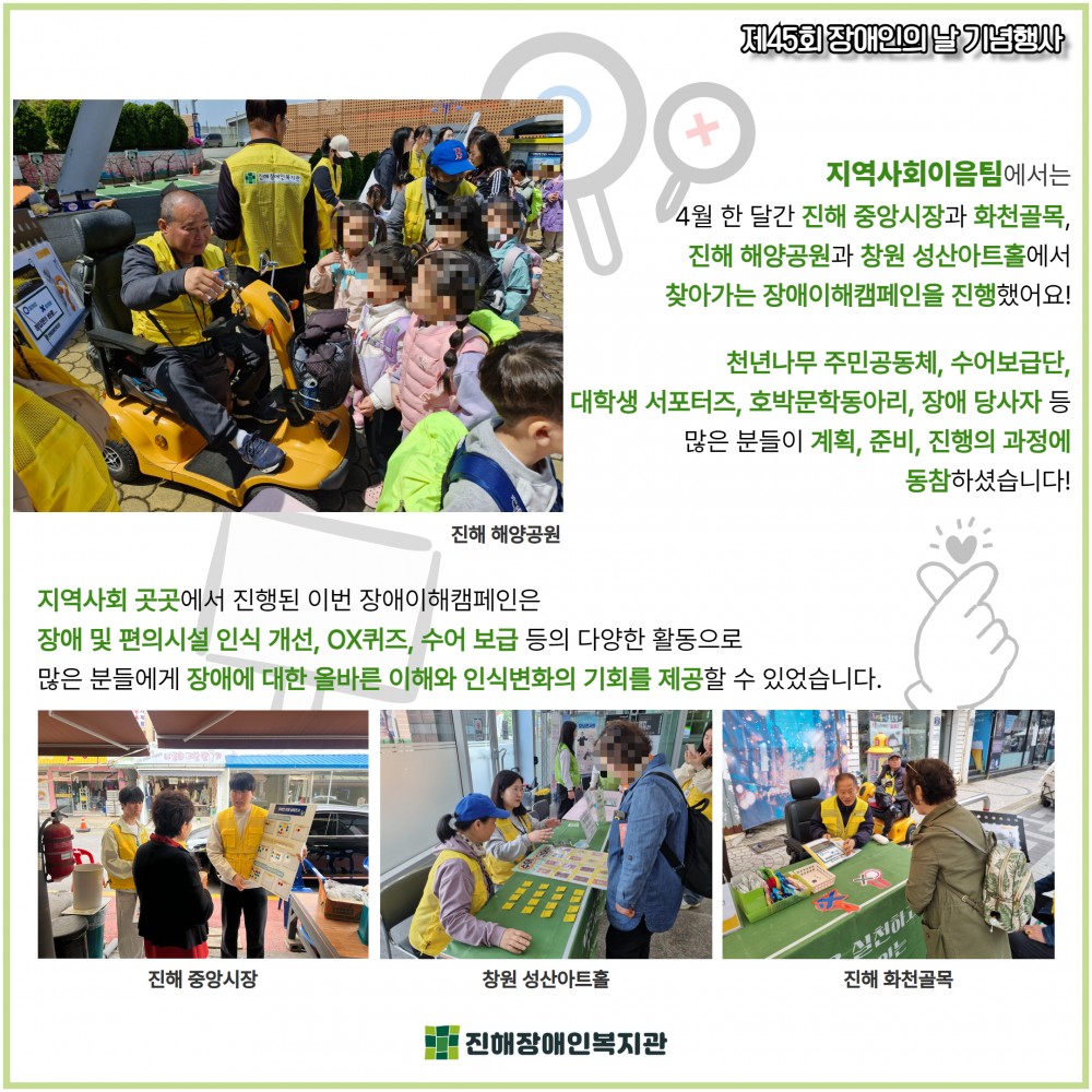 1bd32357bf97355d4cd907377588b267_1747886786_0896.jpg