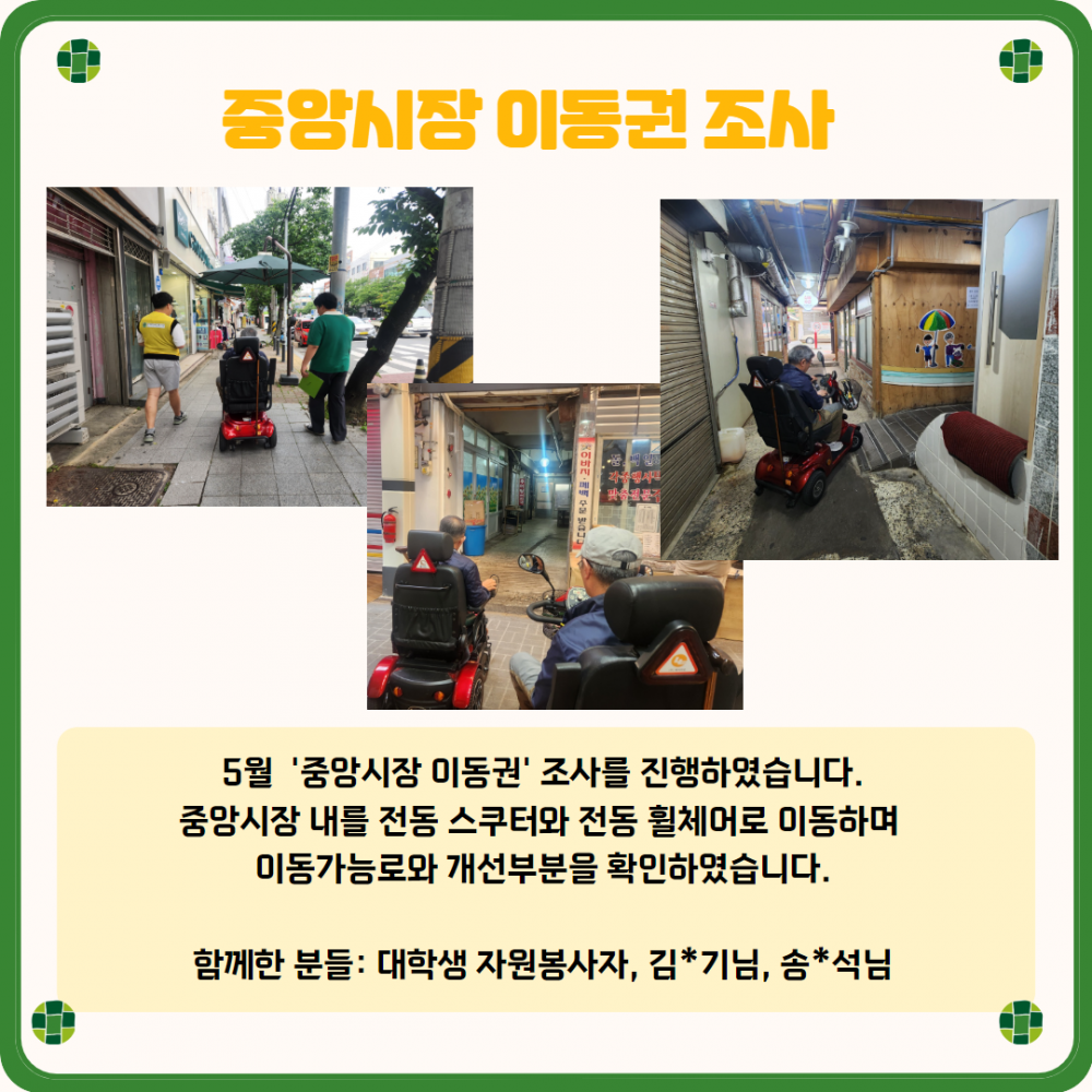 b02c294485bcb3109c281c423c819bea_1748484058_2953.png