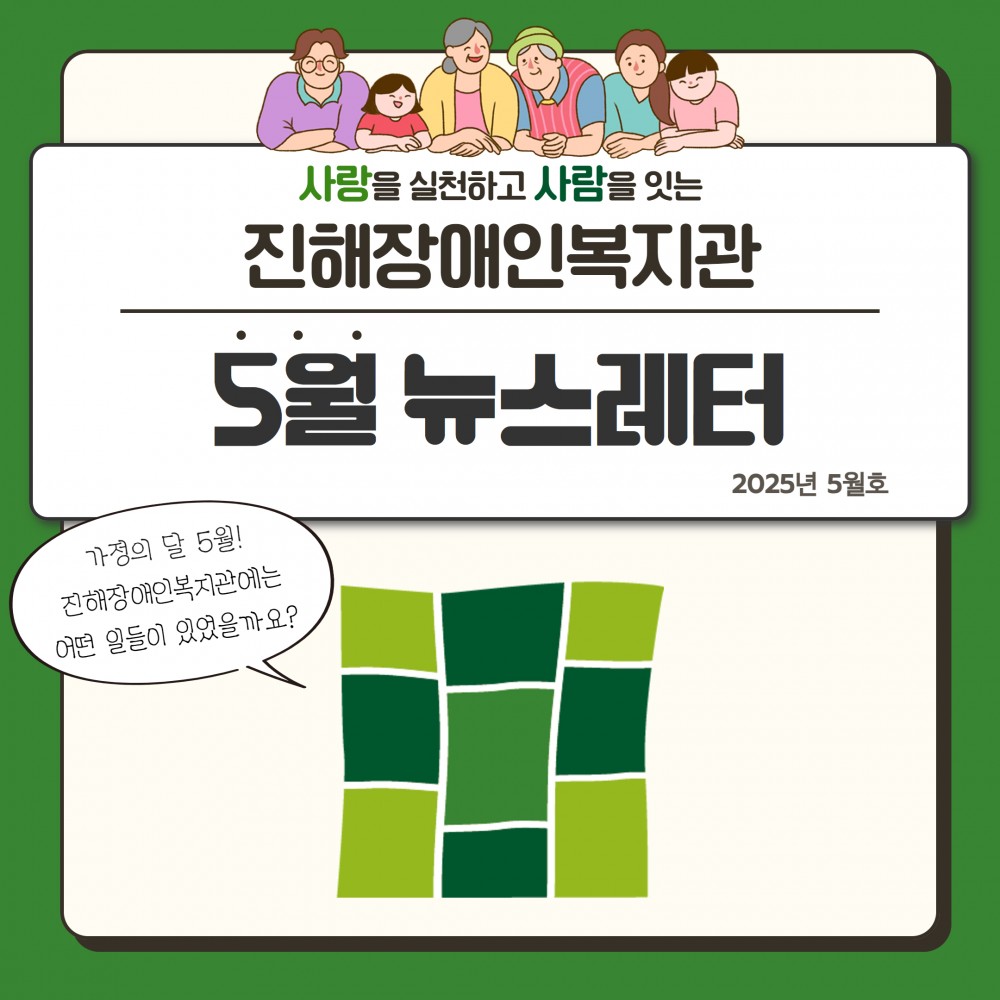 4fff8bbc1509868802b6eb717ac0cacc_1750212689_7198.jpg