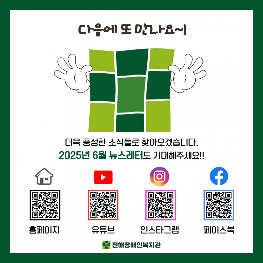 4fff8bbc1509868802b6eb717ac0cacc_1750212718_4945.jpg