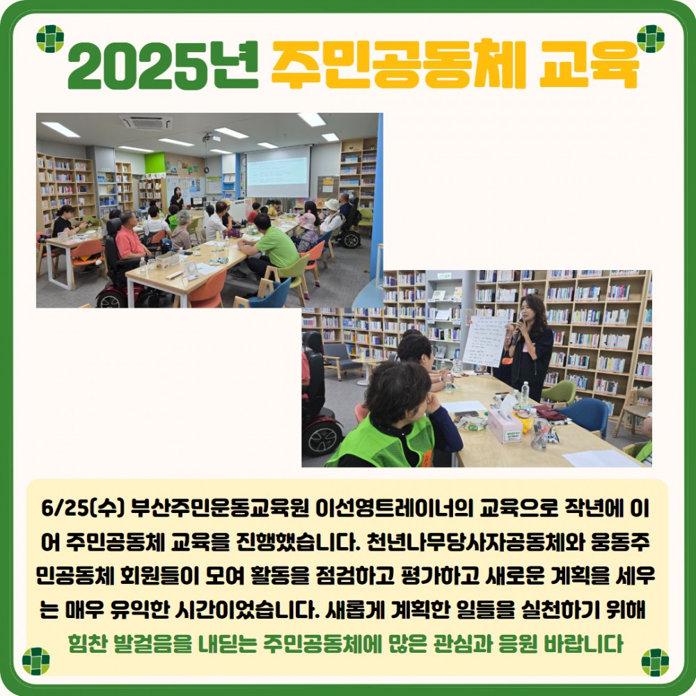 a1027efe3b41c37737ddf37644558a13_1751262698_8151.jpg