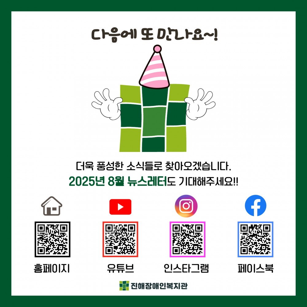 9de81ce54ee13c494904213a17b51c1a_1755737300_4546.jpg