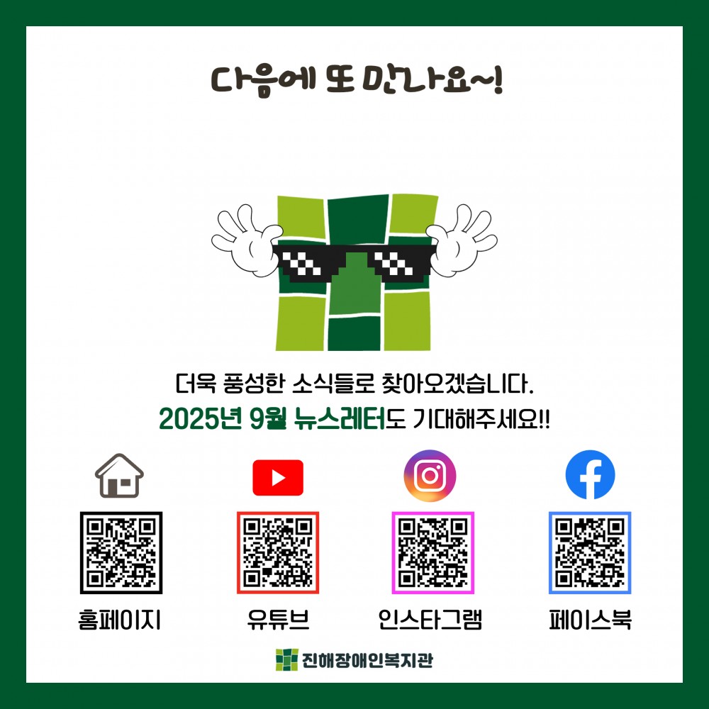 b500ad23eb5824206eae2a30255616d7_1758681385_1903.jpg