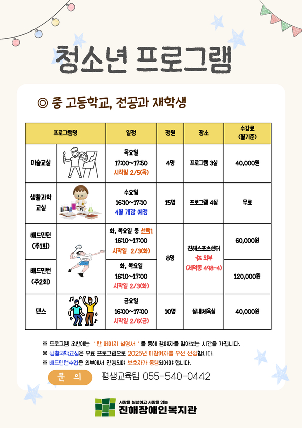 f913a04473b730be82f590a5834237d9_1768953904_4581.jpg f913a04473b730be82f590a5834237d9_1768953904_4581.jpg