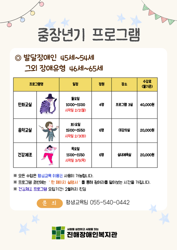 f913a04473b730be82f590a5834237d9_1768953904_7631.jpg f913a04473b730be82f590a5834237d9_1768953904_7631.jpg