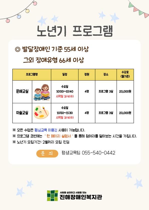 f913a04473b730be82f590a5834237d9_1768953904_9472.jpg f913a04473b730be82f590a5834237d9_1768953904_9472.jpg