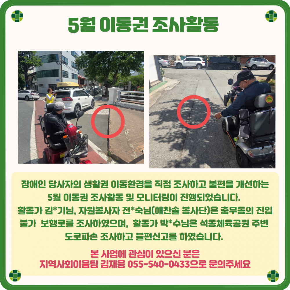 64e5d0979f963bc548e3c356f6b1f2e5_1780039993_3311.png