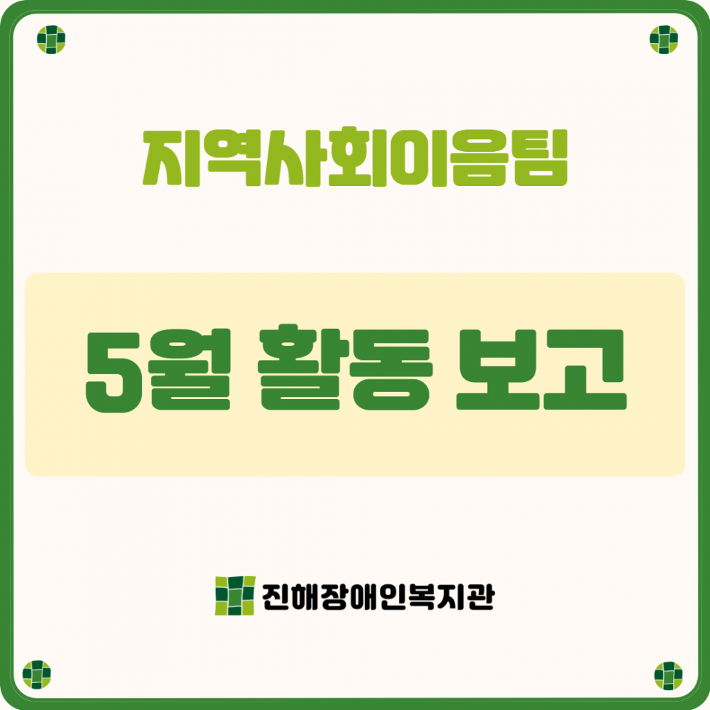 64e5d0979f963bc548e3c356f6b1f2e5_1780039993_4221.png