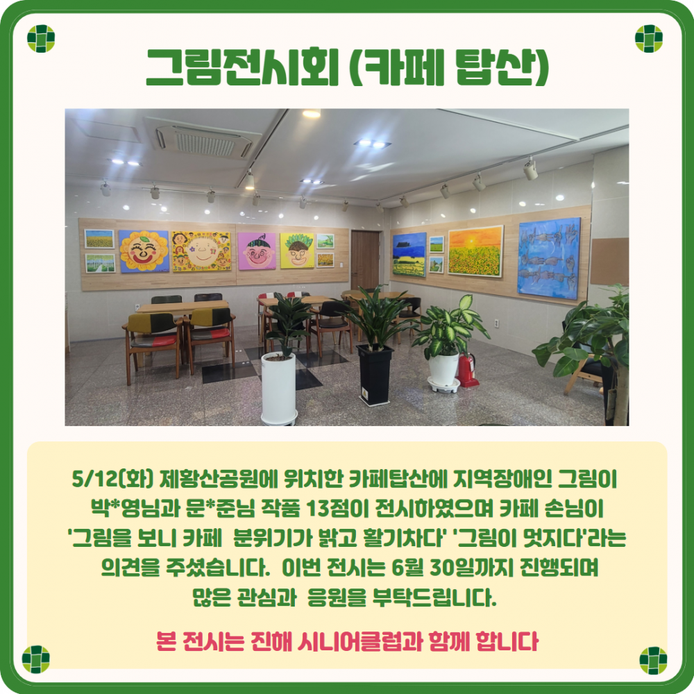 64e5d0979f963bc548e3c356f6b1f2e5_1780039997_6172.png