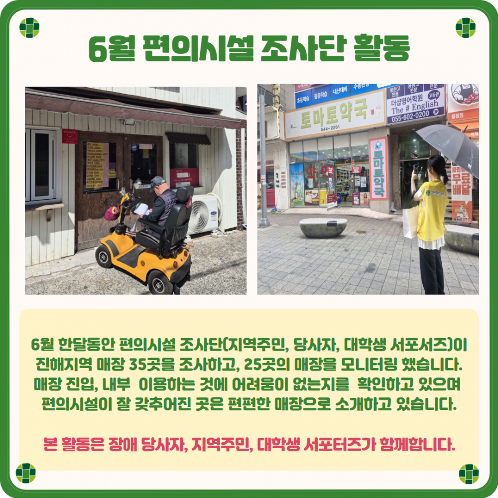 7c031f6afa000f3d6fb9cc08efe74492_1782733826_5074.png
