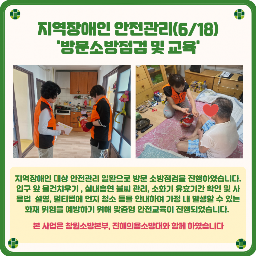 7c031f6afa000f3d6fb9cc08efe74492_1782733828_8107.png