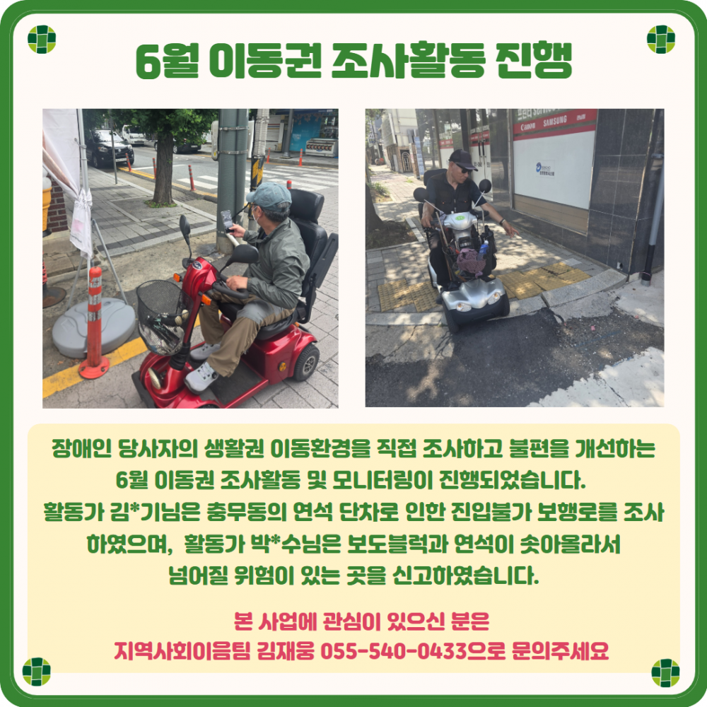 7c031f6afa000f3d6fb9cc08efe74492_1782733832_2015.png