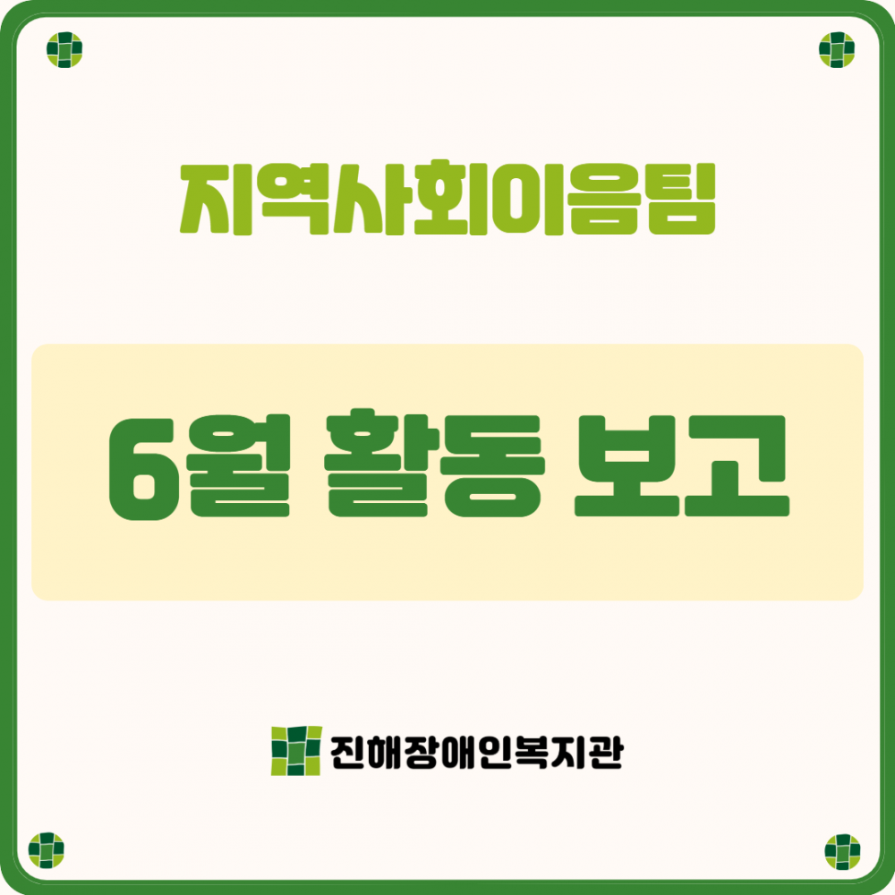 7c031f6afa000f3d6fb9cc08efe74492_1782733852_1242.png