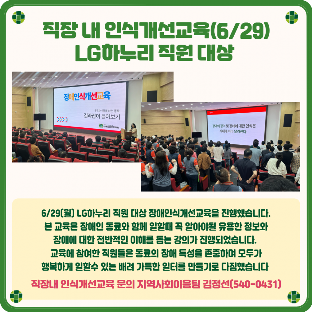 7c031f6afa000f3d6fb9cc08efe74492_1782733866_8096.png