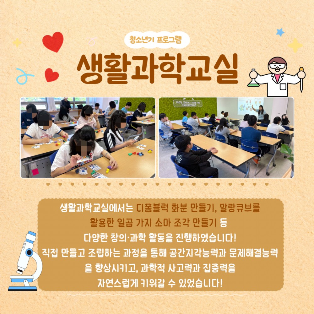 a48a9211da4eeb7fef68630f8c816a0a_1780376483_6575.jpg