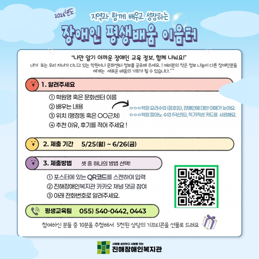 a48a9211da4eeb7fef68630f8c816a0a_1780376509_8422.jpg