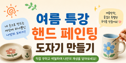 c72eca544313c76043e3e8cae63b8437_1783930581_6762.png