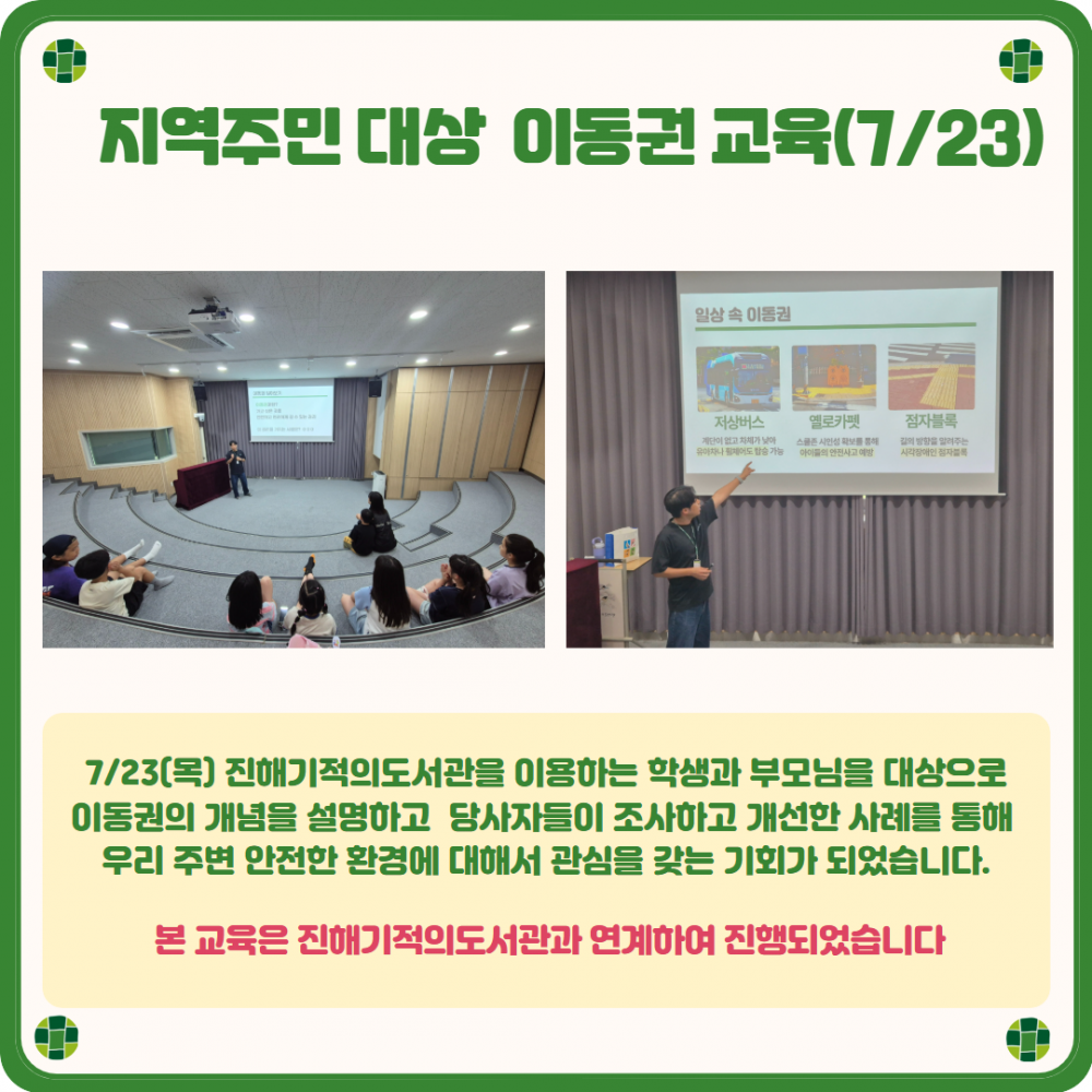 4aba9635da520aac3c30222cde3dbd5c_1785487281_7622.png