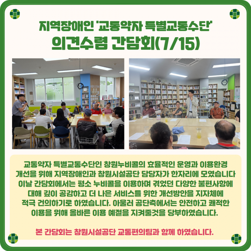 4aba9635da520aac3c30222cde3dbd5c_1785487282_8624.png