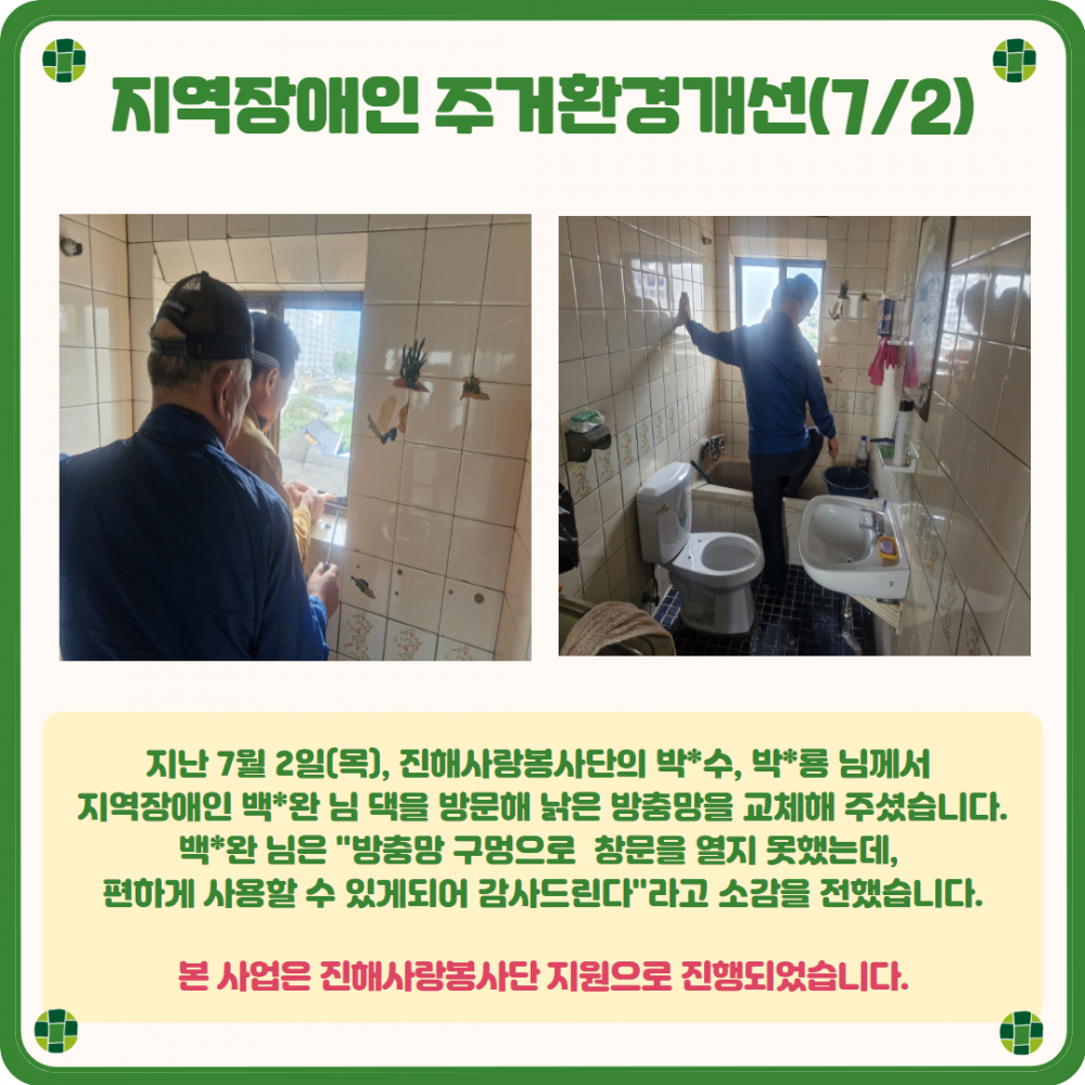 4aba9635da520aac3c30222cde3dbd5c_1785487285_1204.png