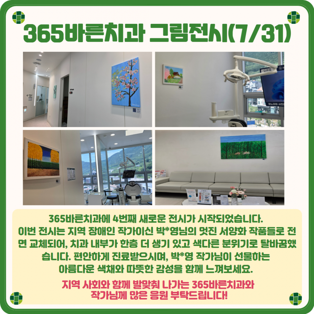 4aba9635da520aac3c30222cde3dbd5c_1785487286_5845.png