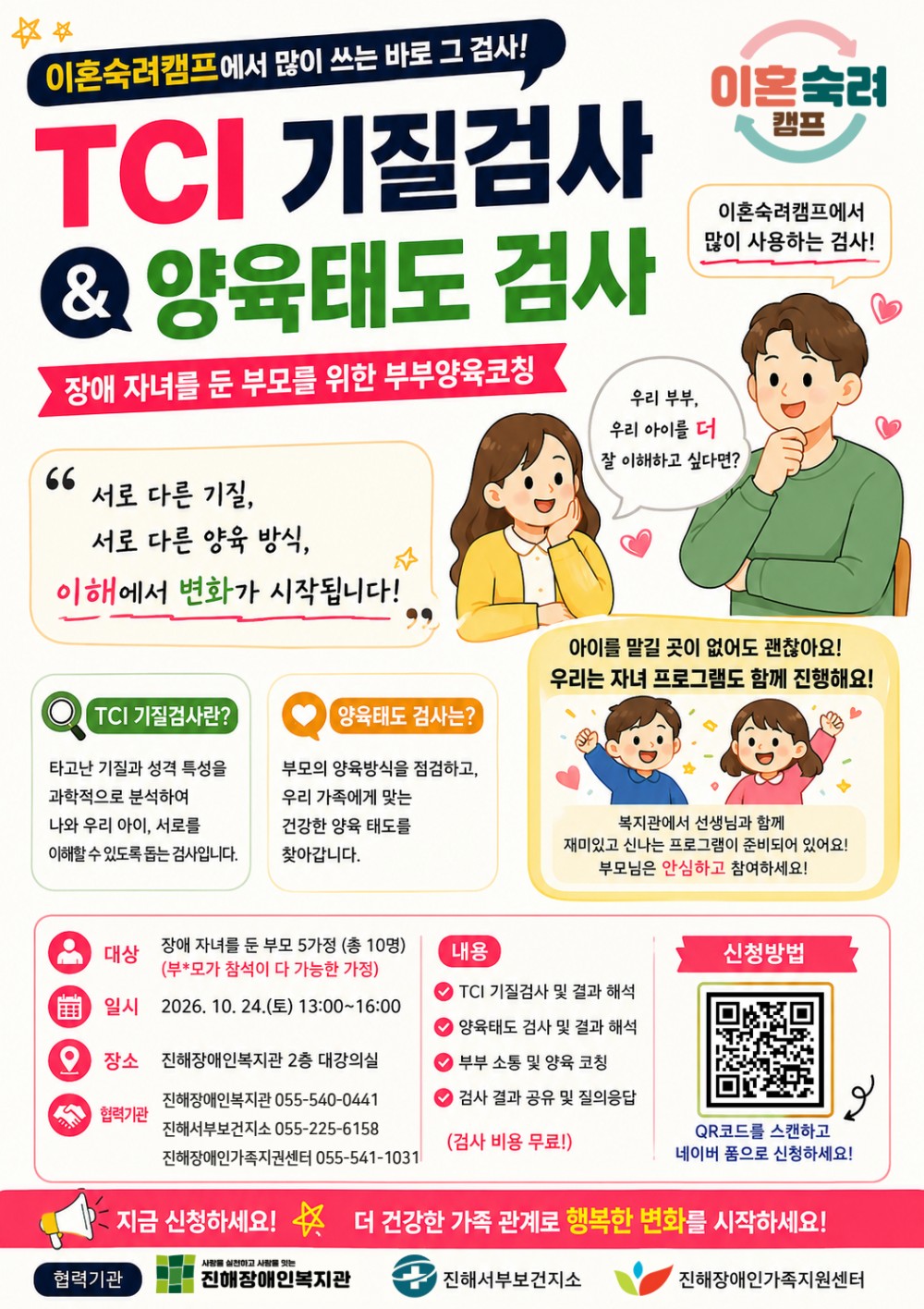 da4d8683af4d5f0e2bb545c337747e95_1790648097_9195.jpg