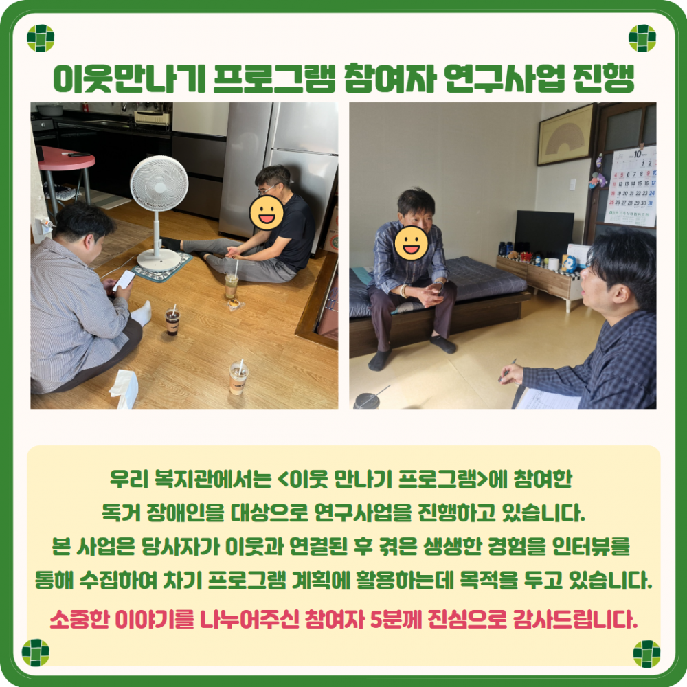 40d2e685f0036bf0eb3f34fece5ee77a_1793349979_8057.png