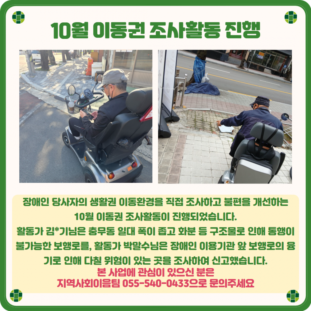 40d2e685f0036bf0eb3f34fece5ee77a_1793349981_0213.png